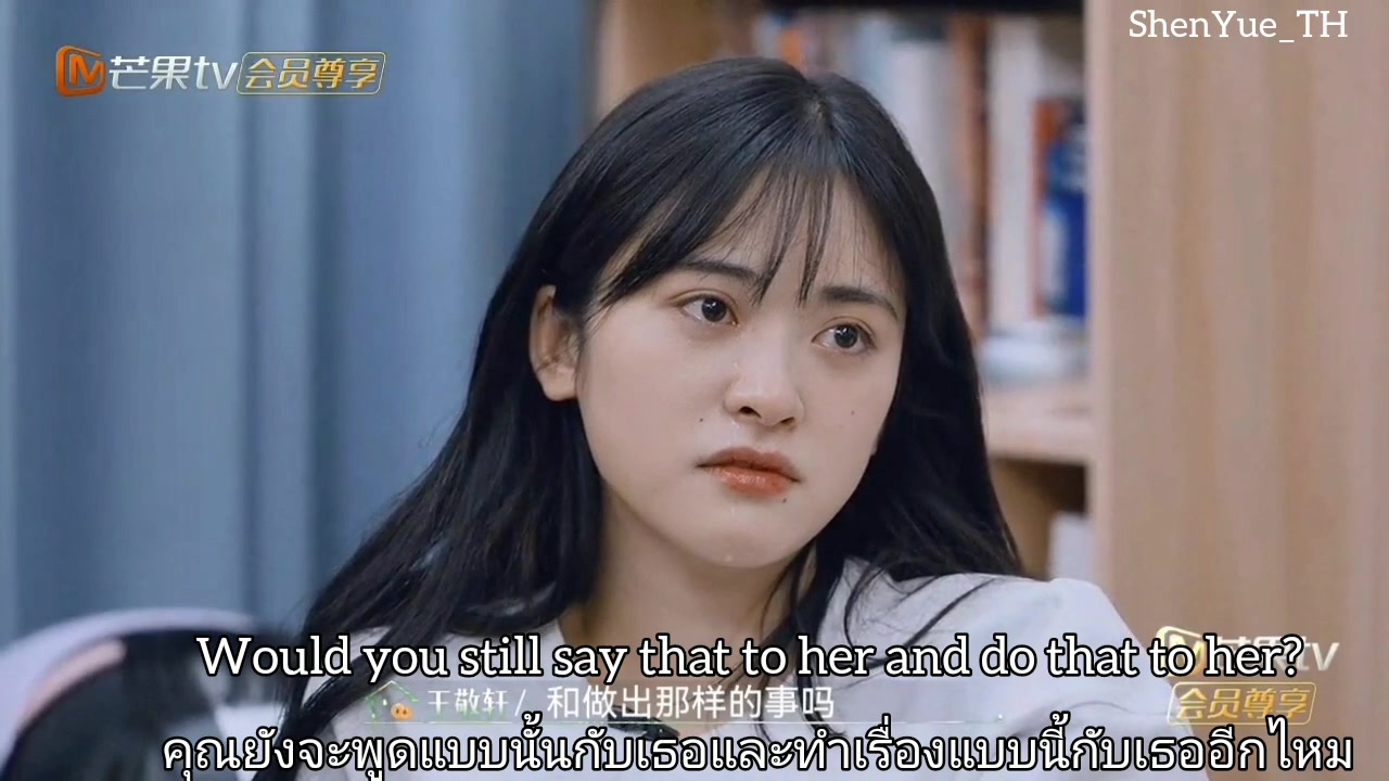 @ShenYue_TH