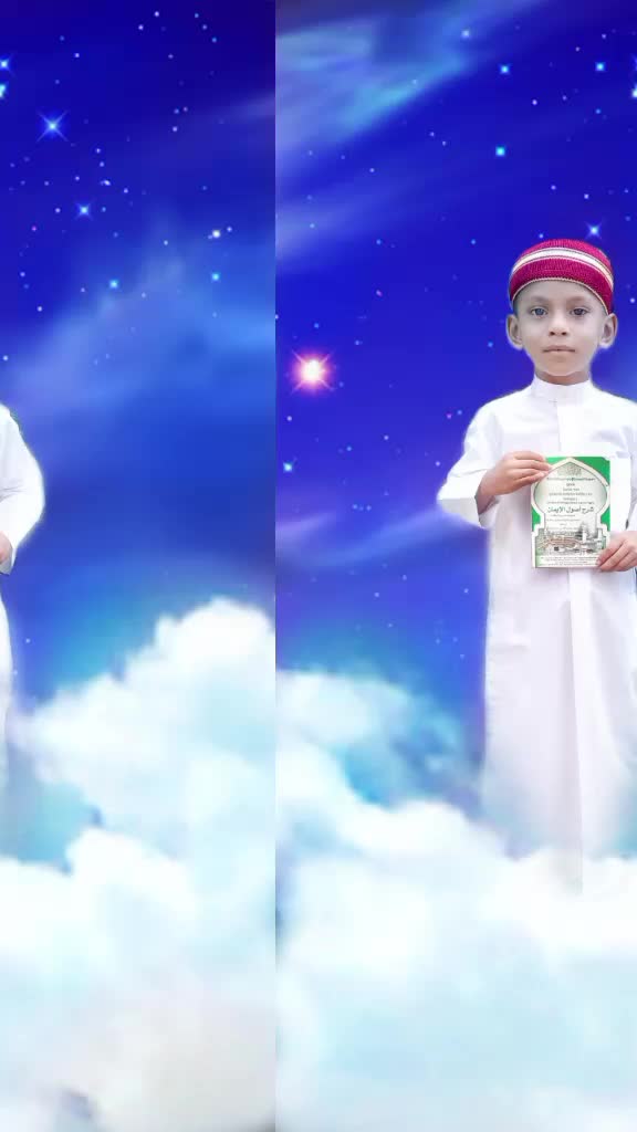 @đ..āύāĻžāύāĻž āĻāĻžāĻ..đ
