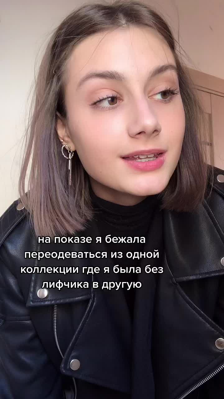 @Василиска Я