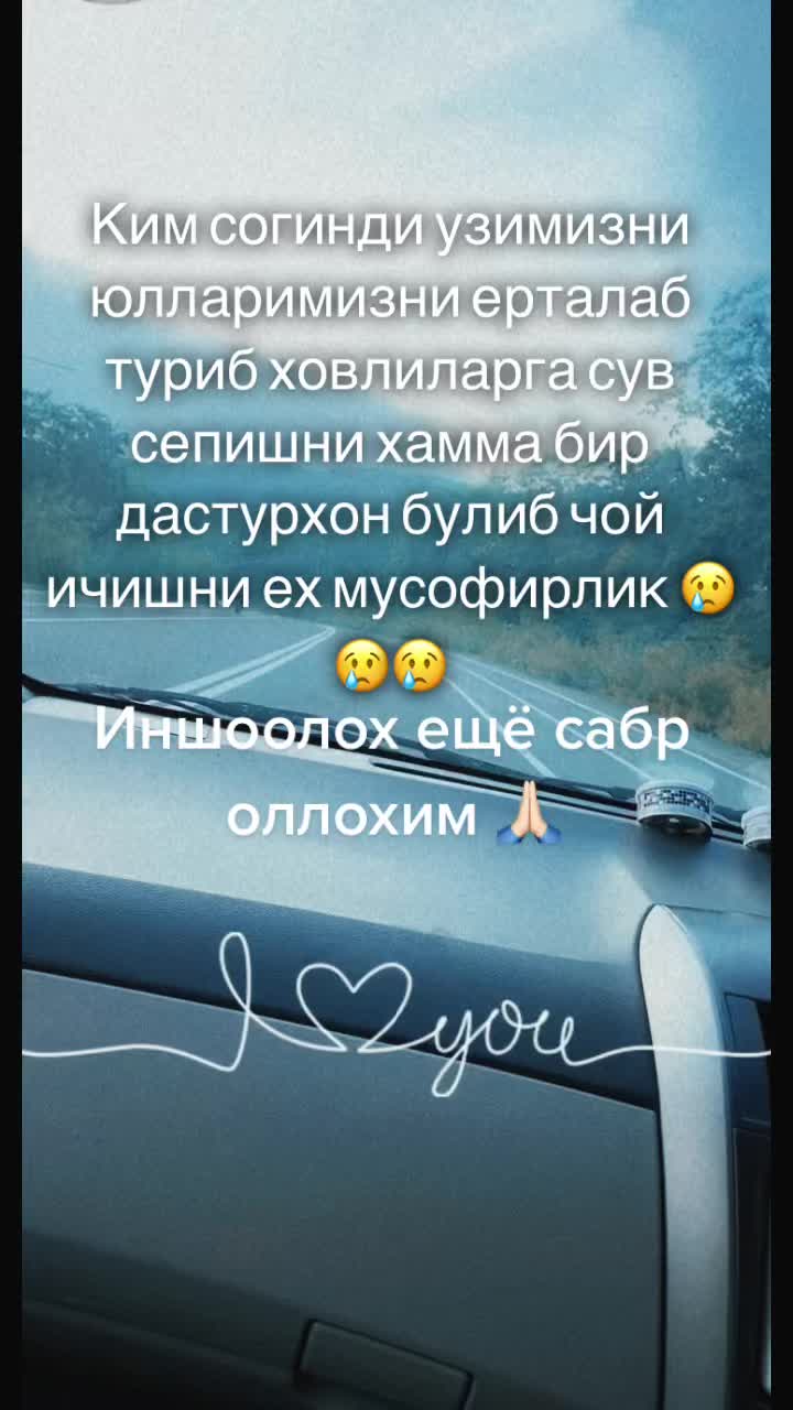 @shekha988