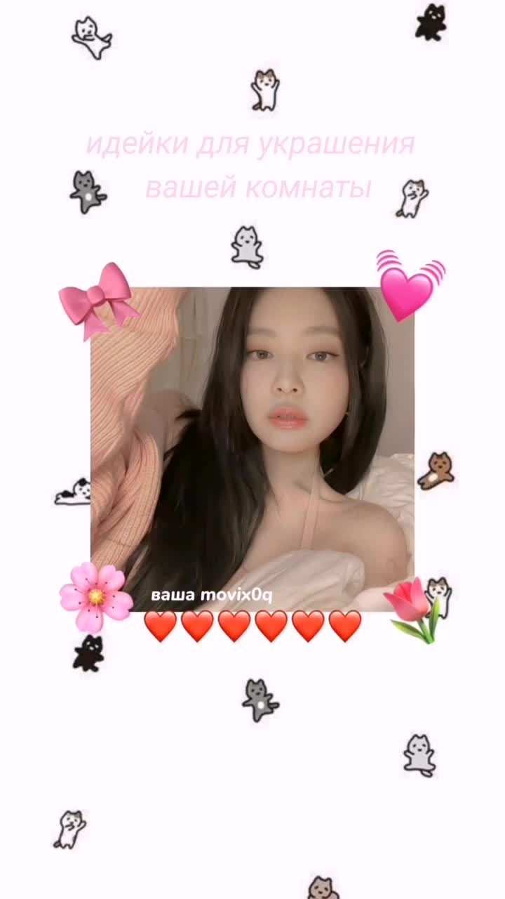 @🌸