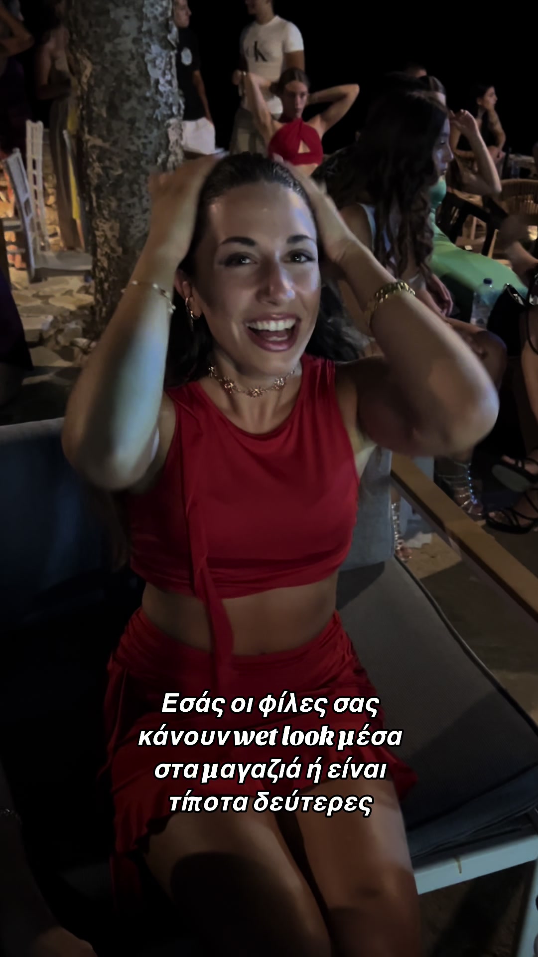 @stellababanatsi