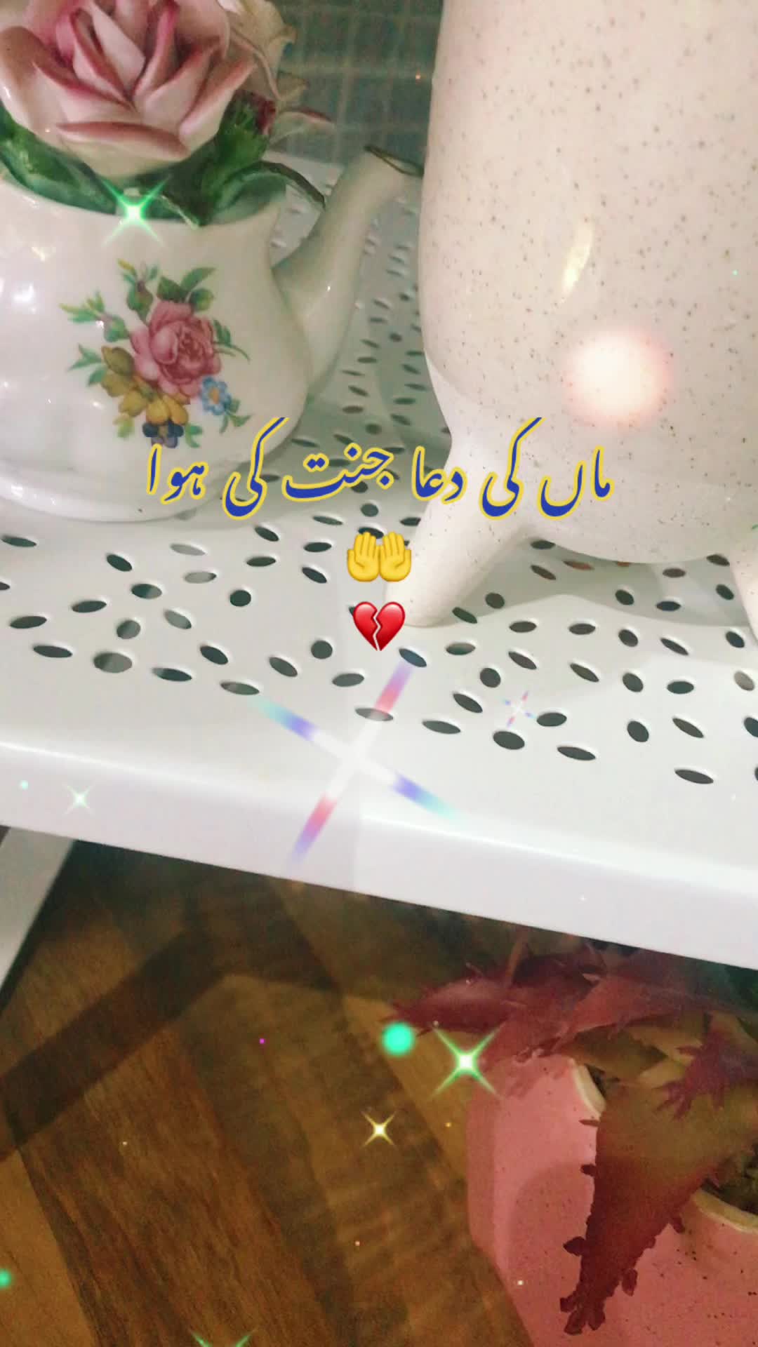 @꧁𝐦𝐫𝐬💕𝐣𝐚𝐯𝐞𝐝💕ꨄ꧁꧂