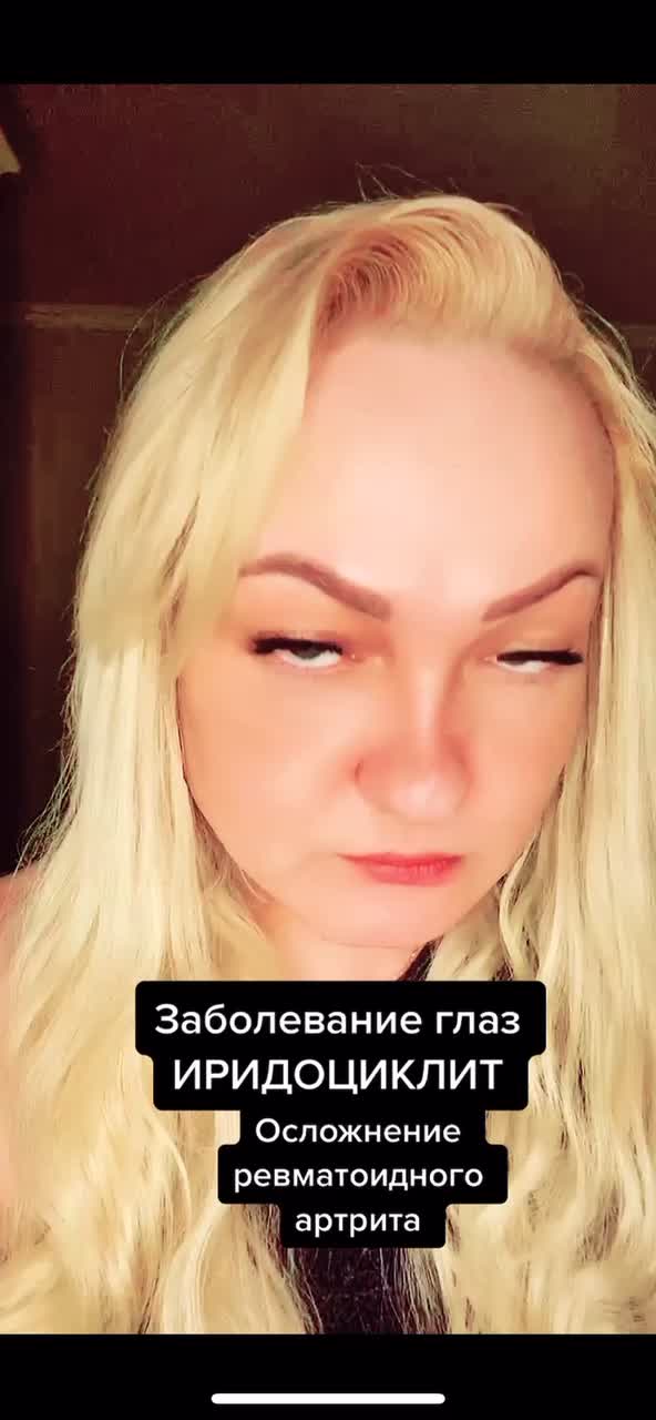 @ОЛЕЧКА ФОКСВИЧ