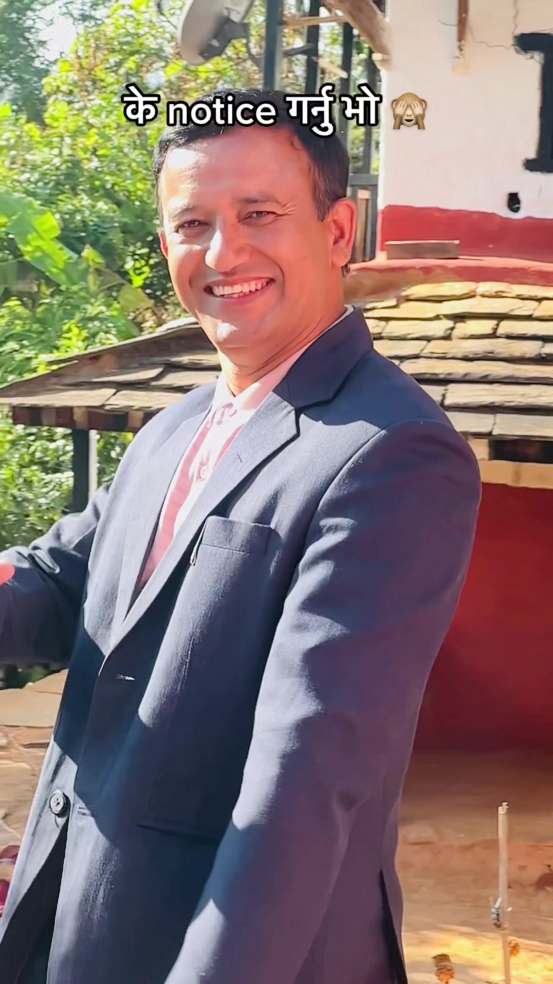 @Bishwabandhu