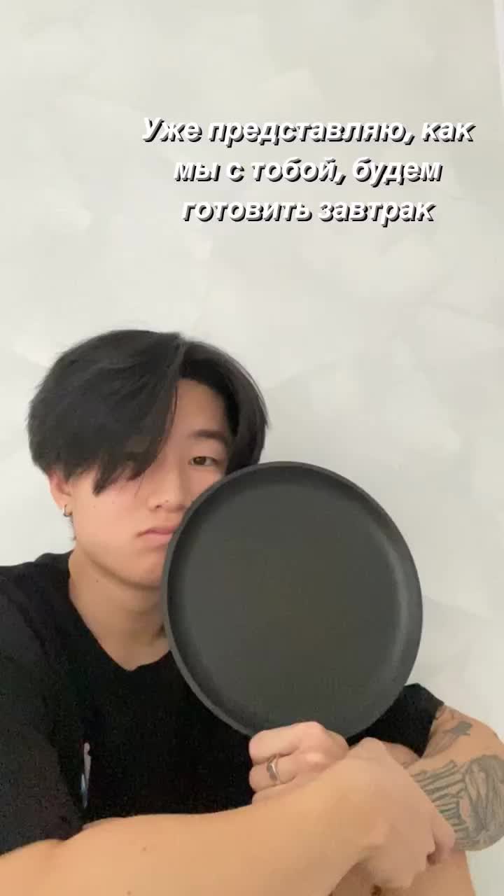 @Твой Кореец💜