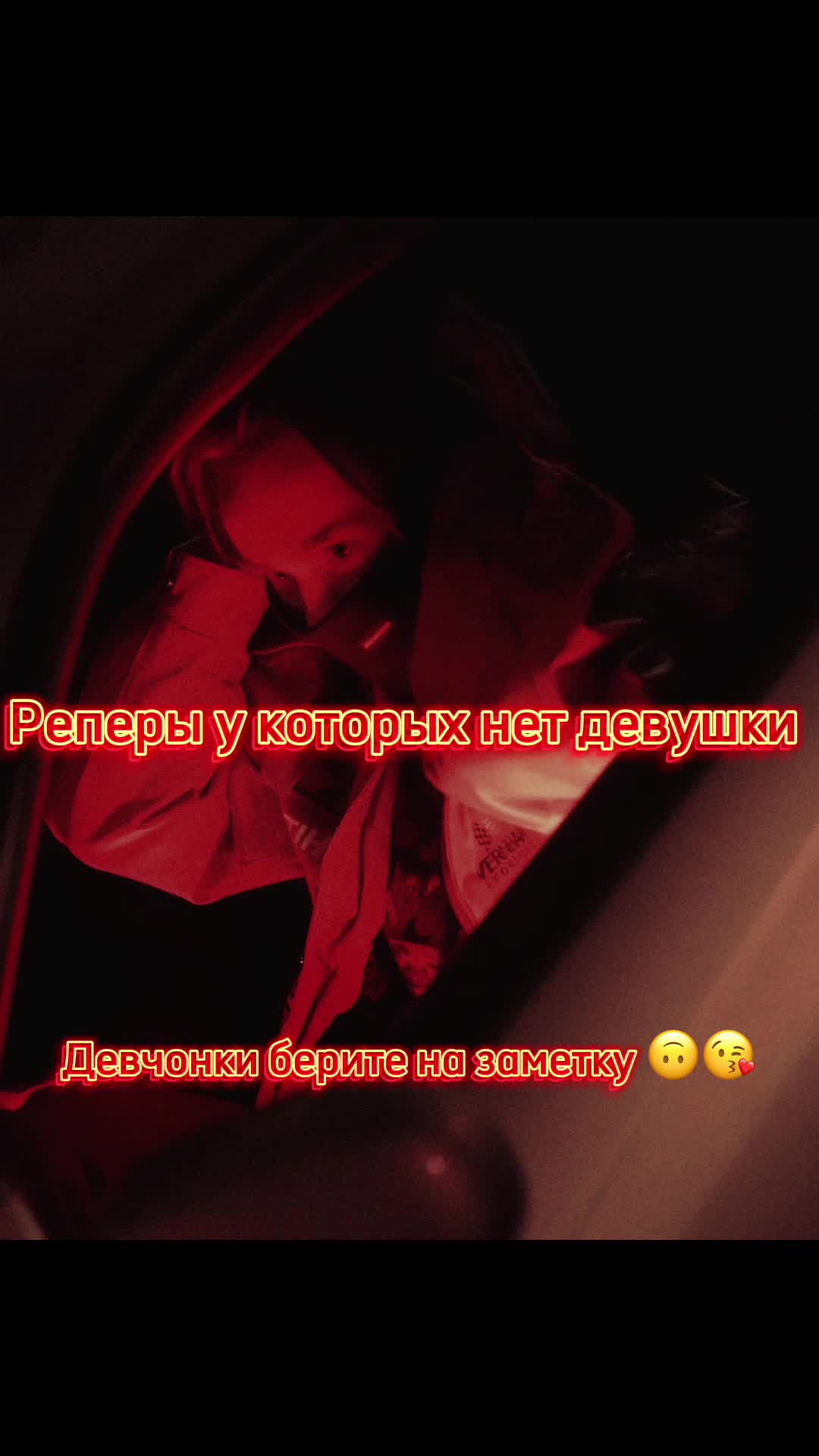 @TIKToKER❤️✌️
