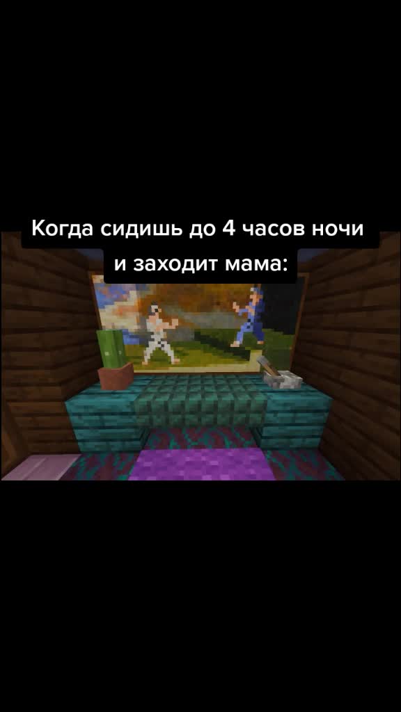 @⛧