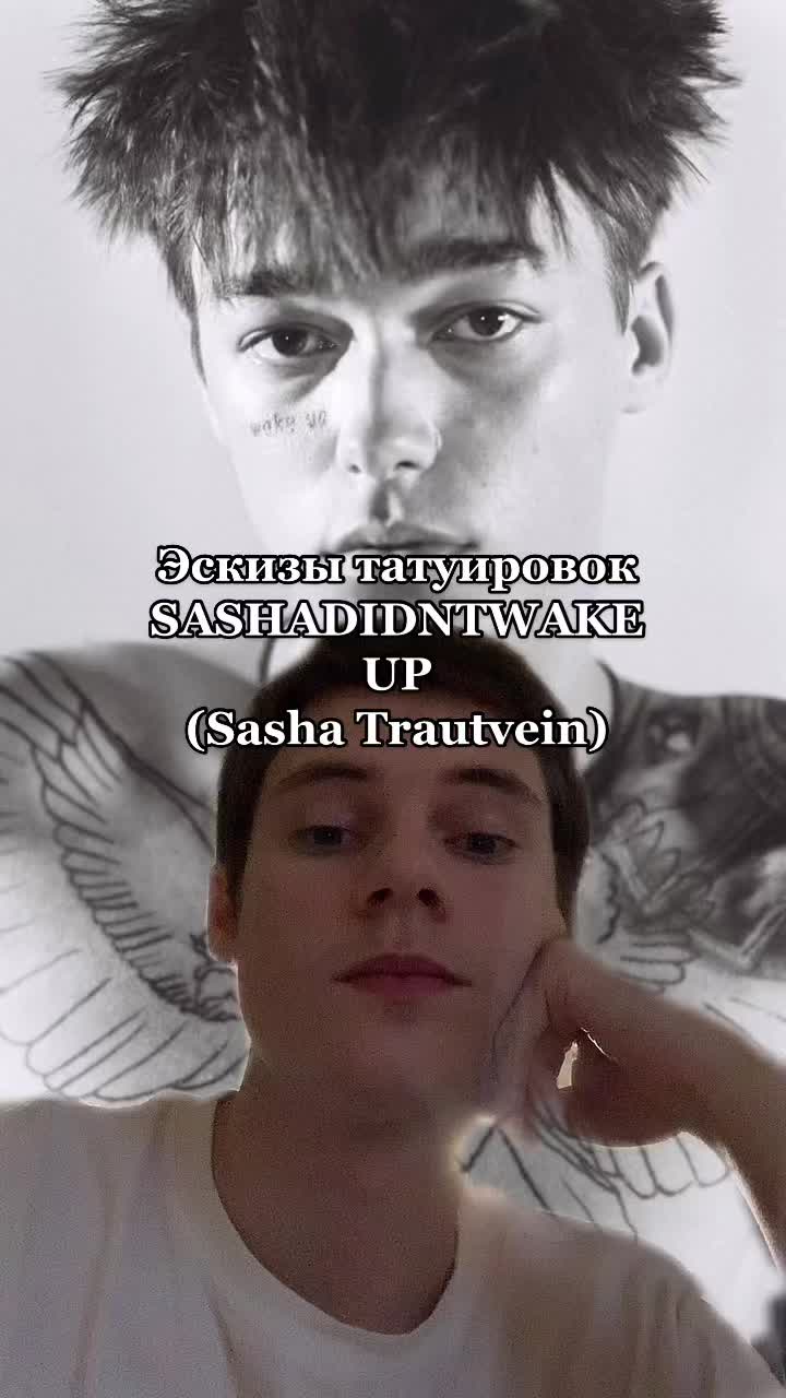 @slavamaistrenko_