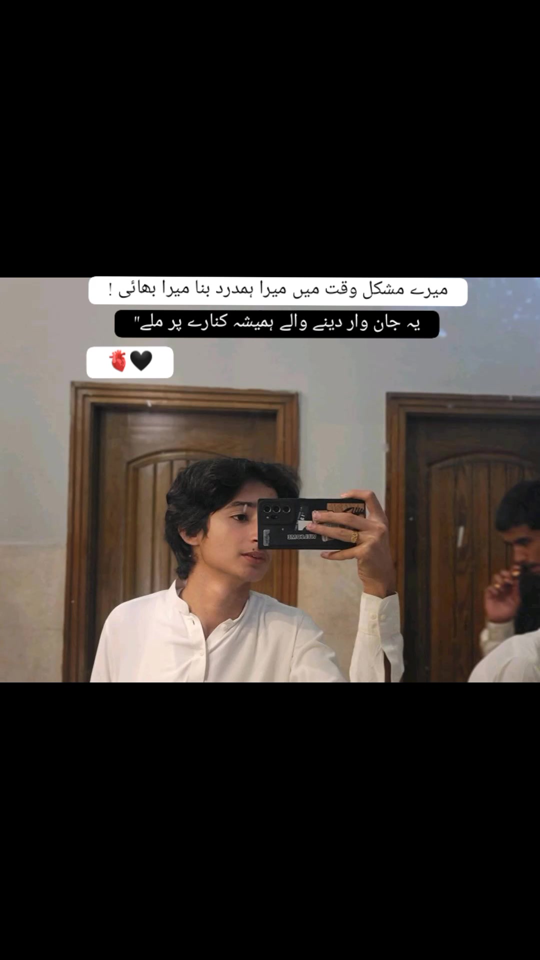 @زیان کہتے ہیں 🔥💸