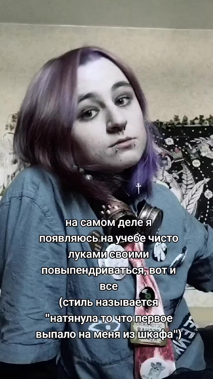 @сэм бандура