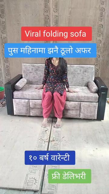 @Furnitureworld123