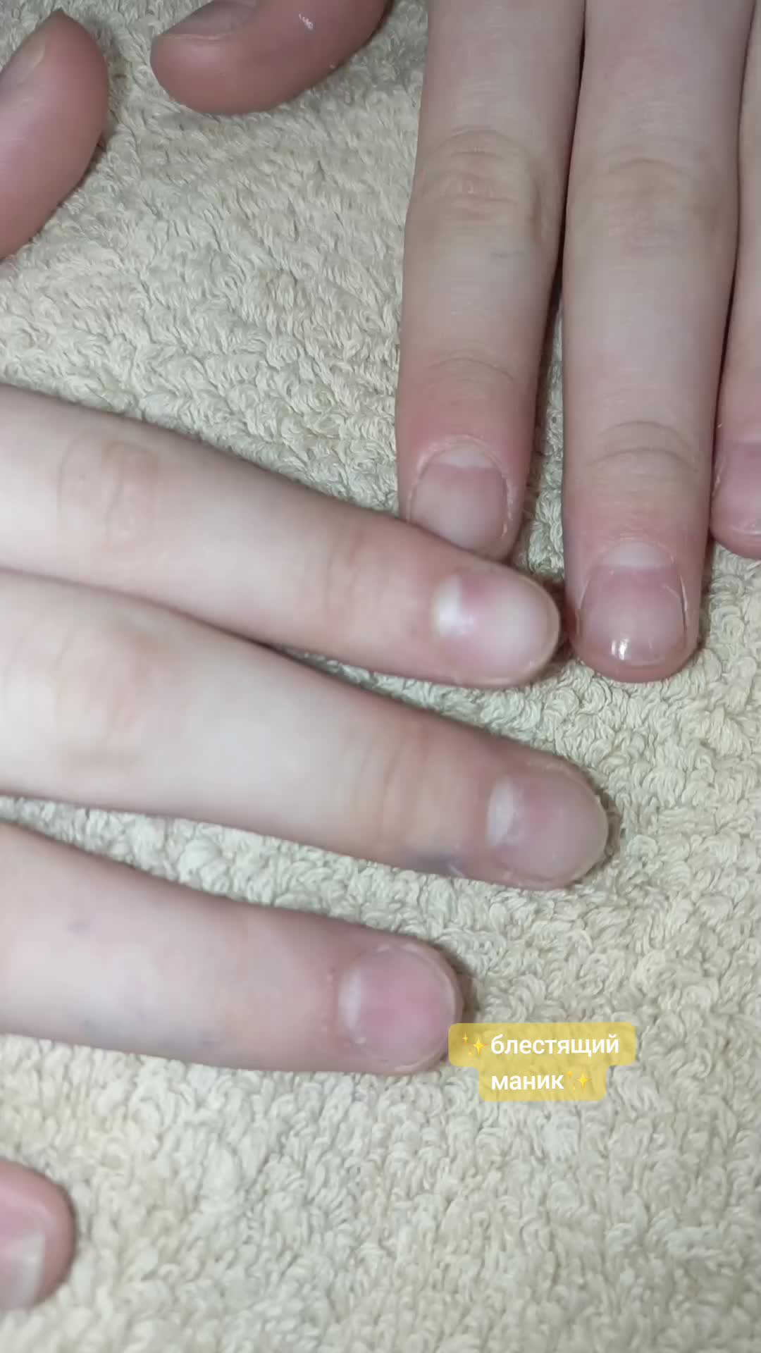 @🌏💅💕