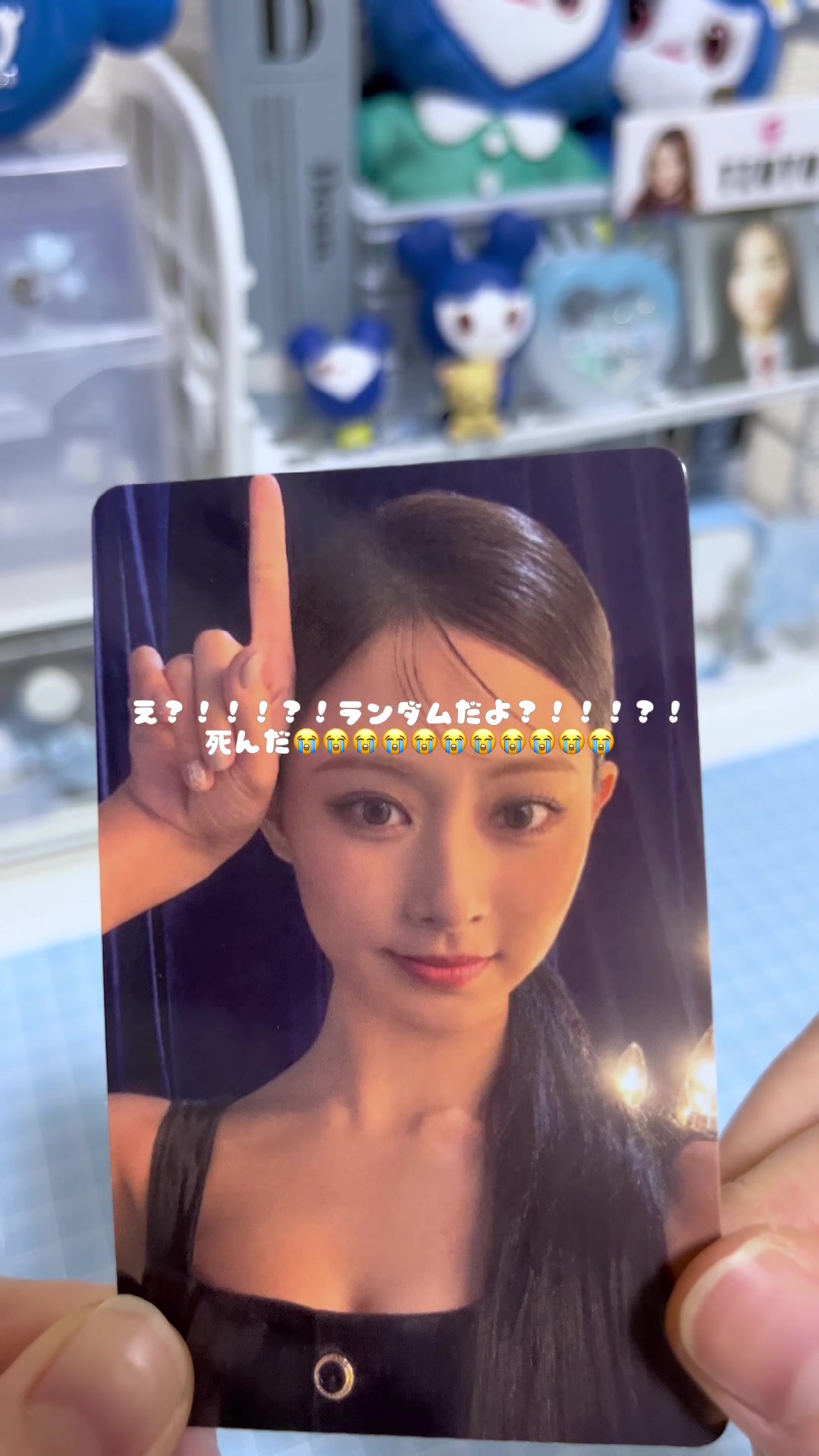 @마유♡̴꒦꒷⟡