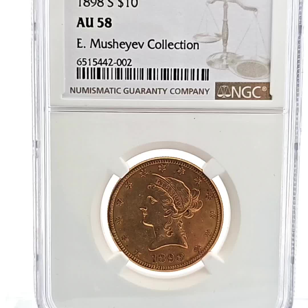 @Vendome Auction House