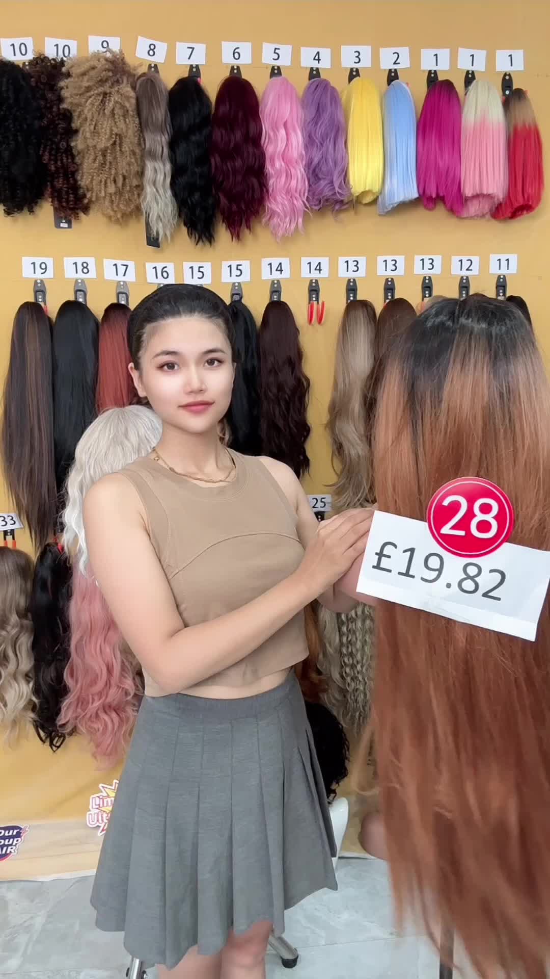 @AISIHAIR Store