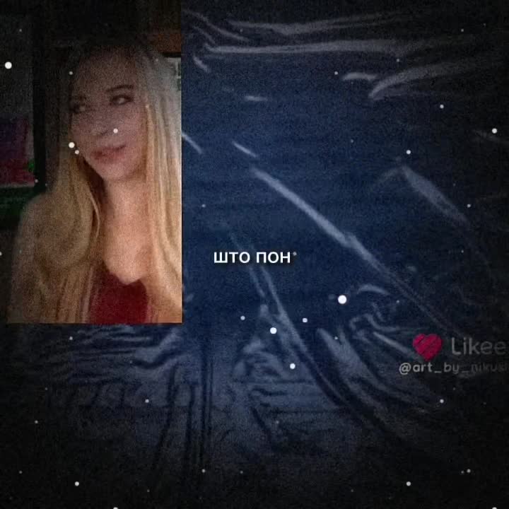 @истетик грилл