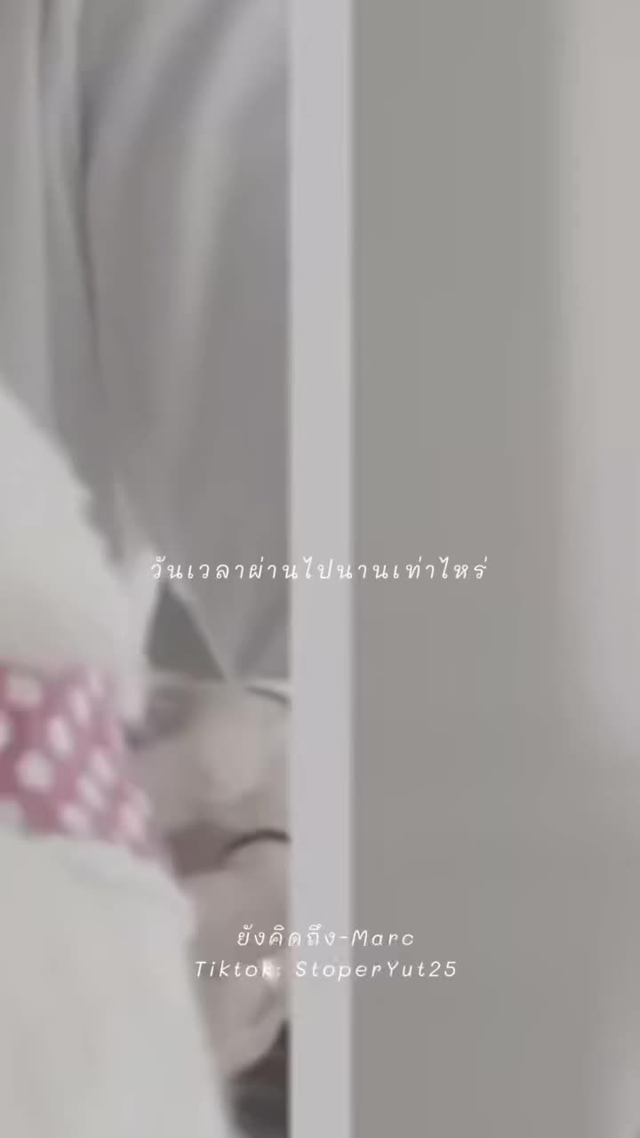 @𝑺𝒕𝒐𝒓𝒚 𝑺𝒐𝒏𝒈 🖤