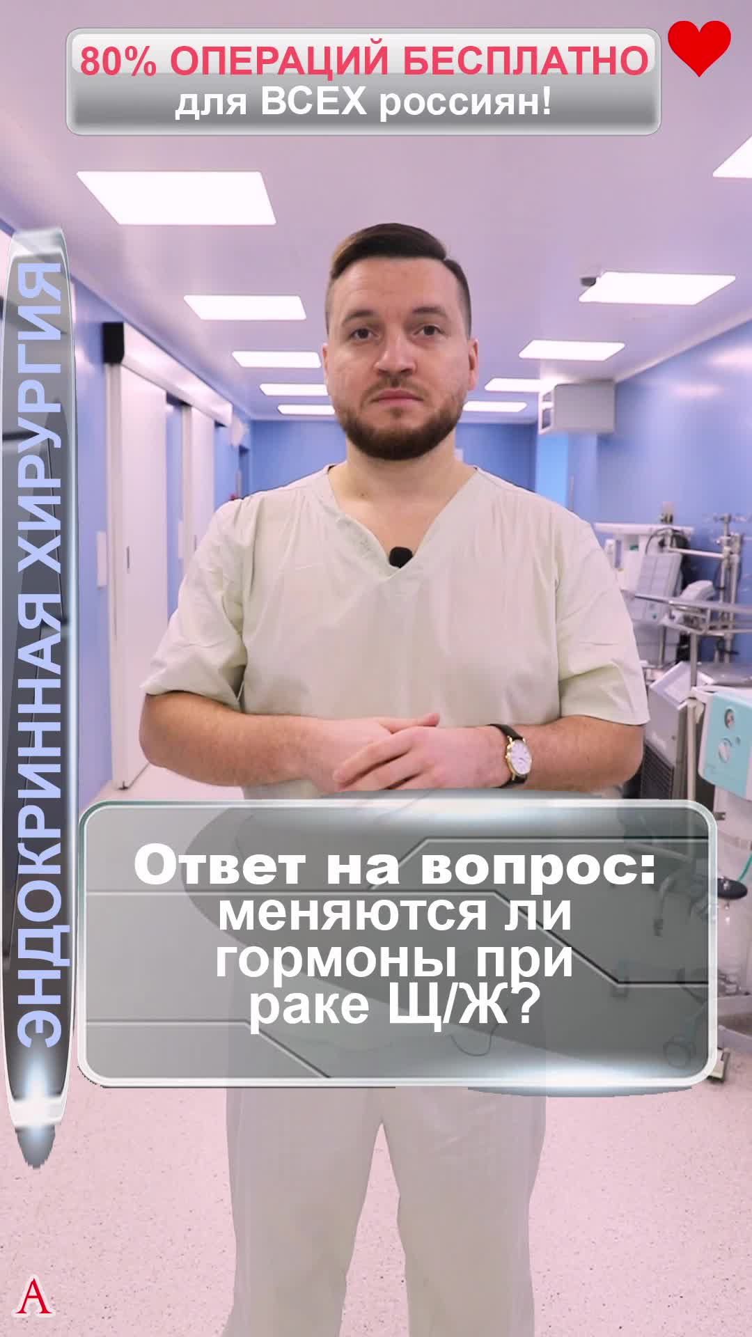 @acecrew.ru