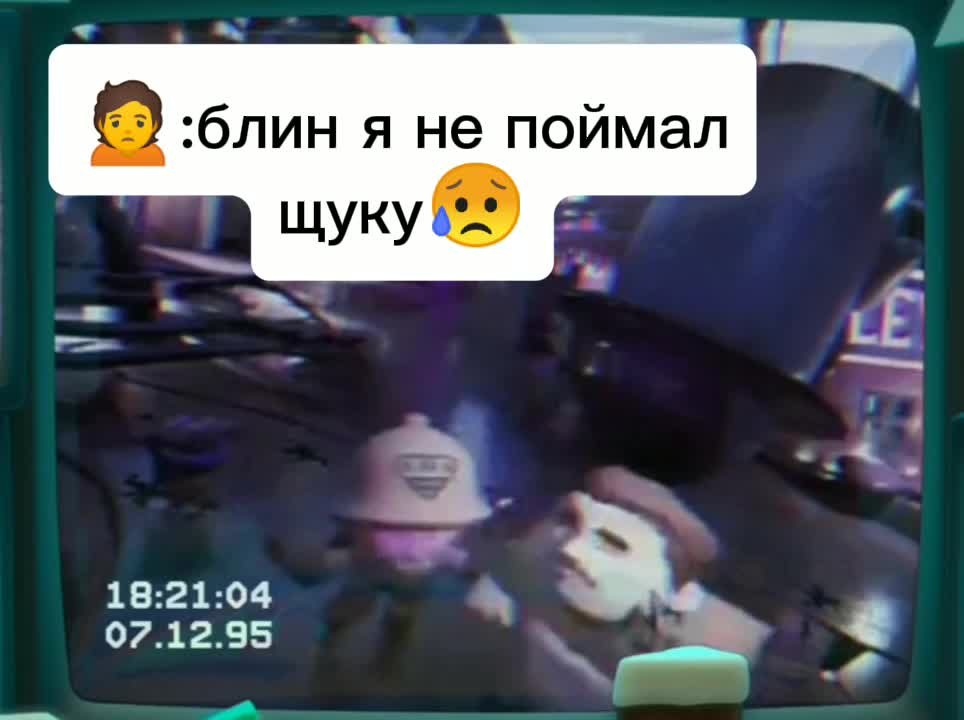 @fikfak