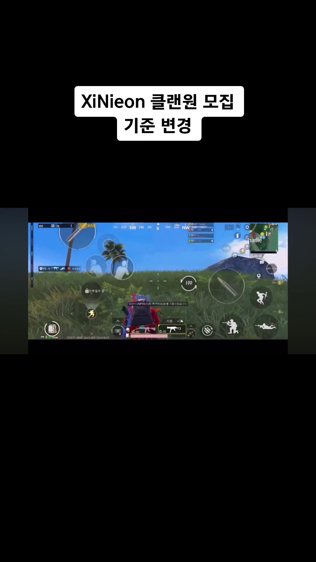 @은수(흑흑룡찡)