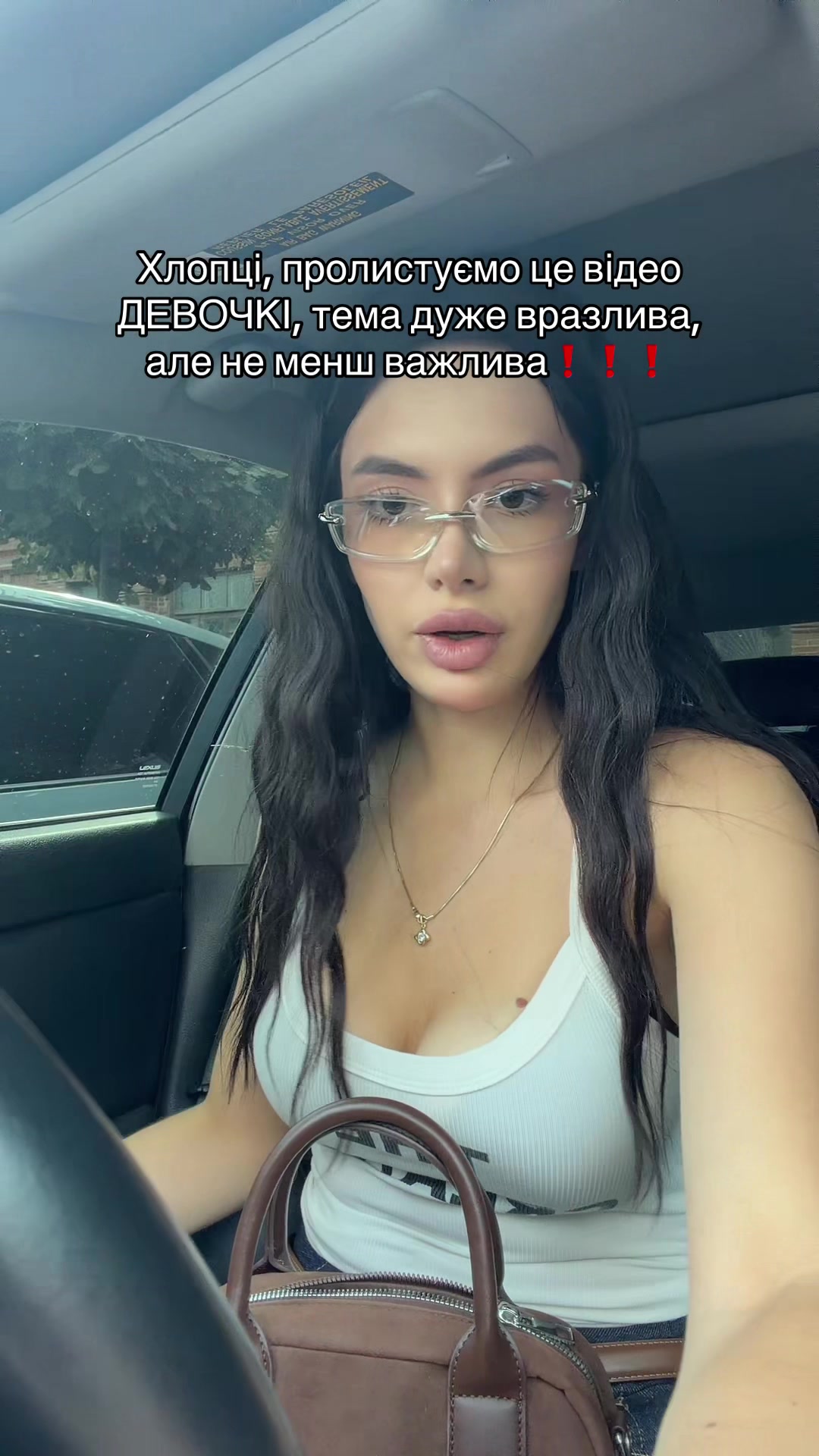 @matrix.girl
