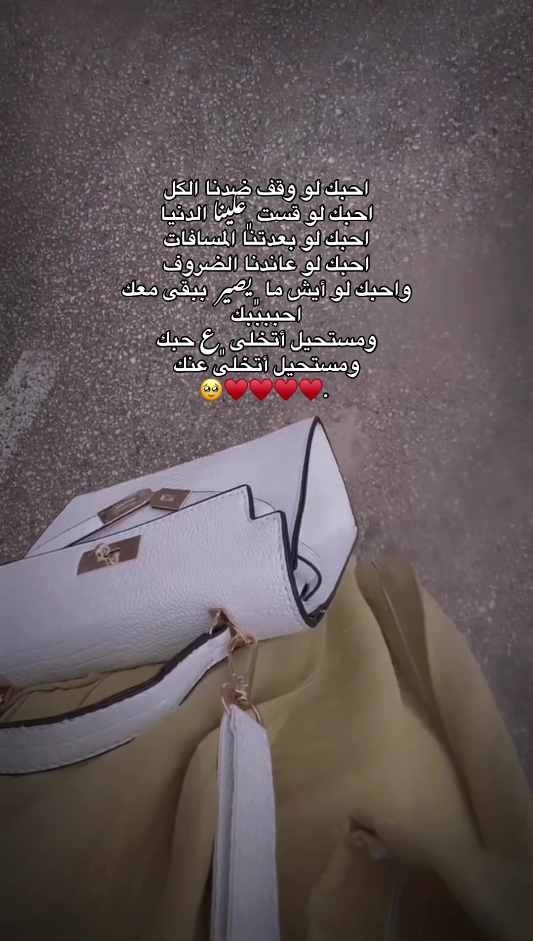 @viil9rc