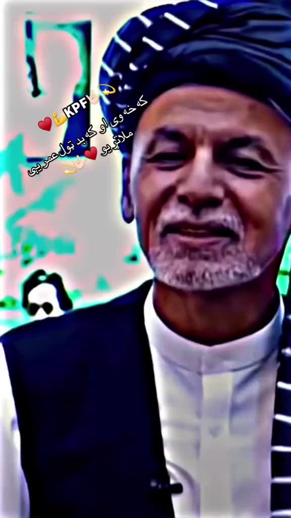 @🥀بایللی جوارګر 🥀