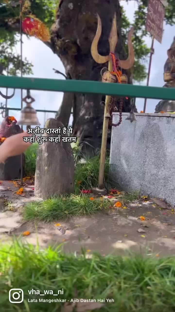 @Bhawani