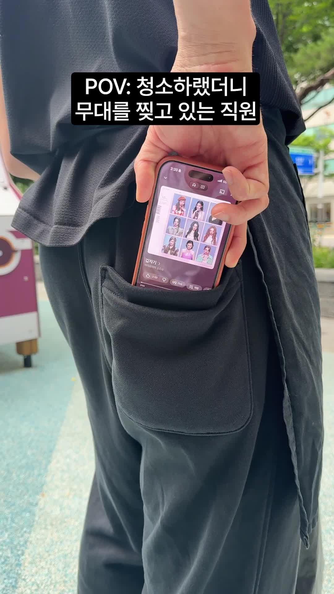 @swAnz⭐️솬즈