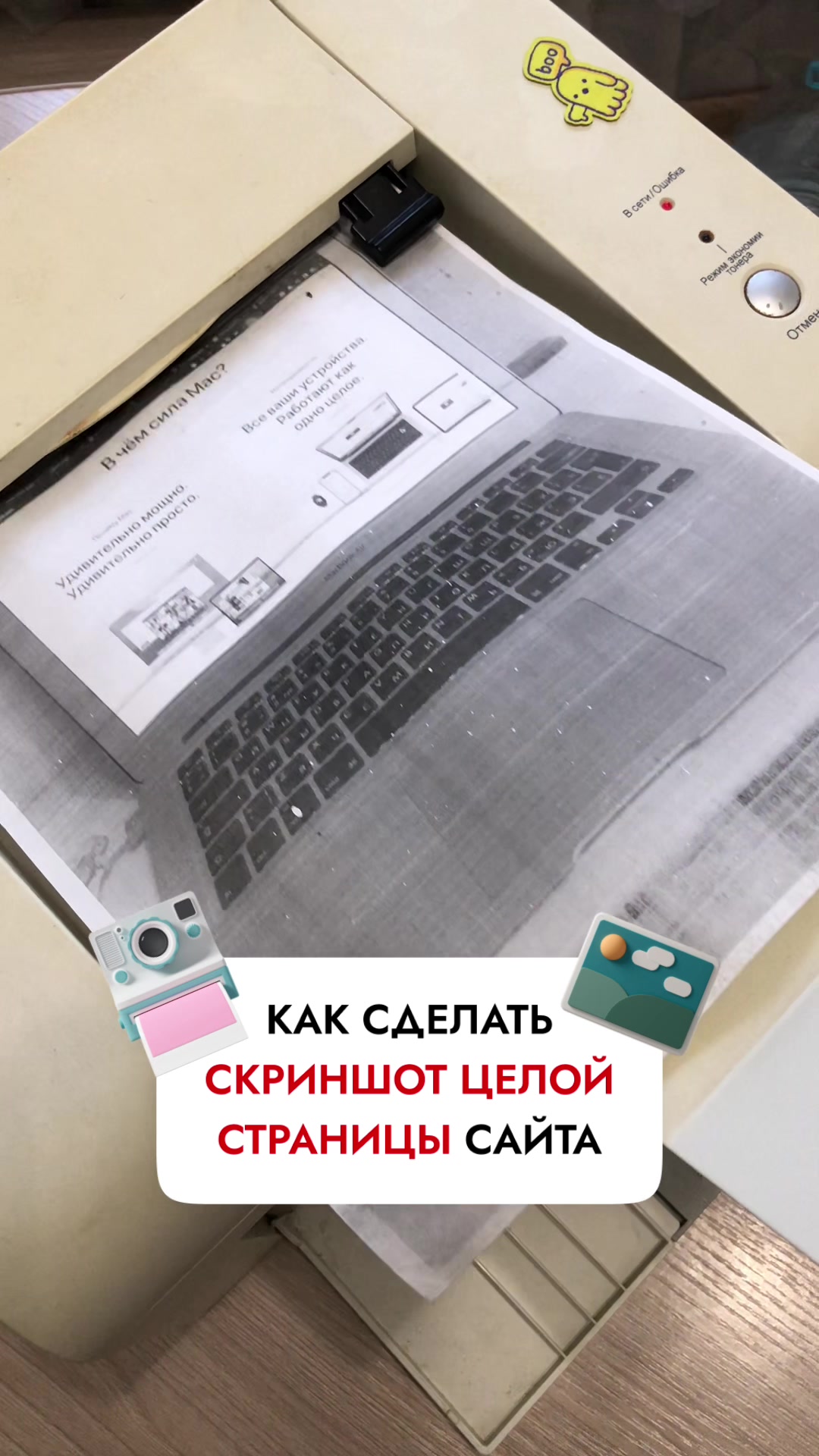 @Саня💡Фрилансер от Бога