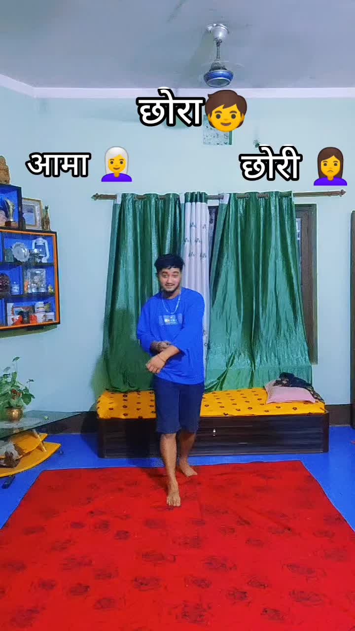 @chhaya koirala khatiwada