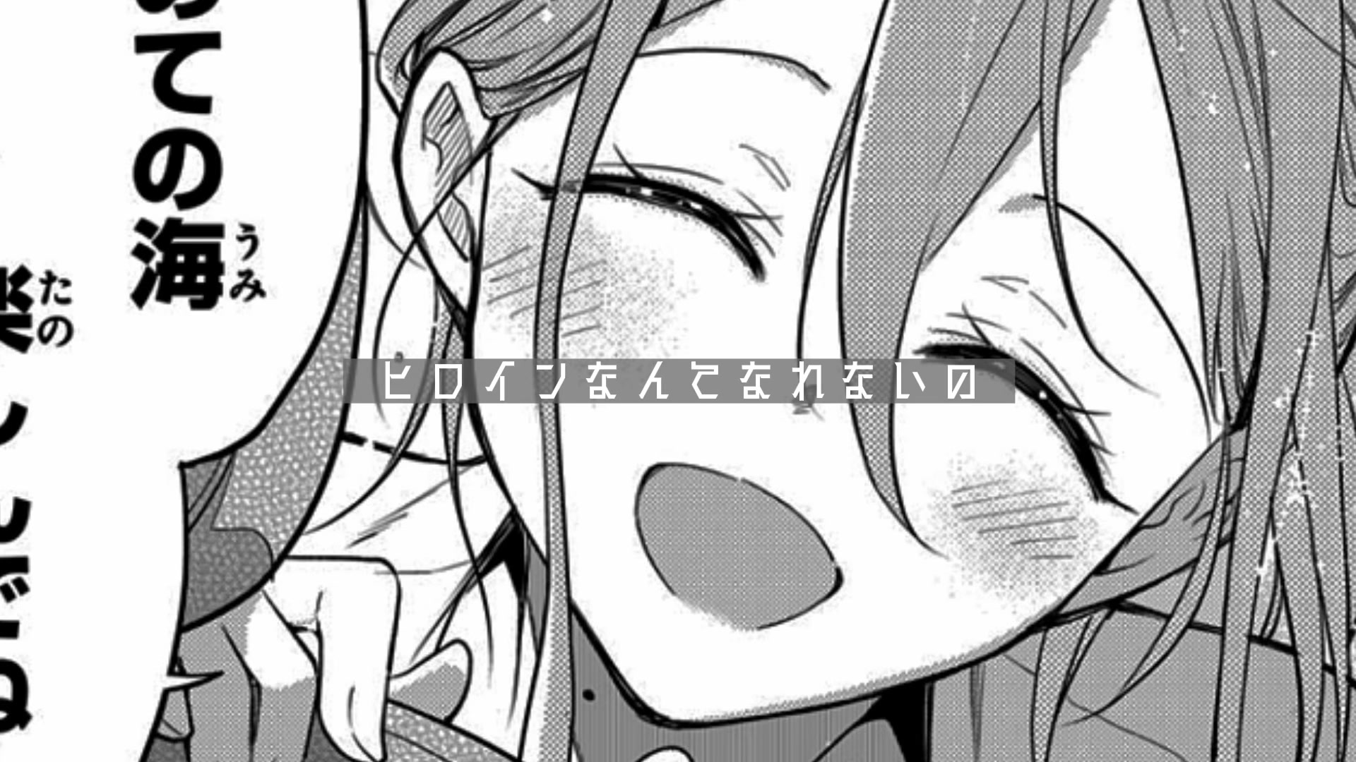 @ゆうな