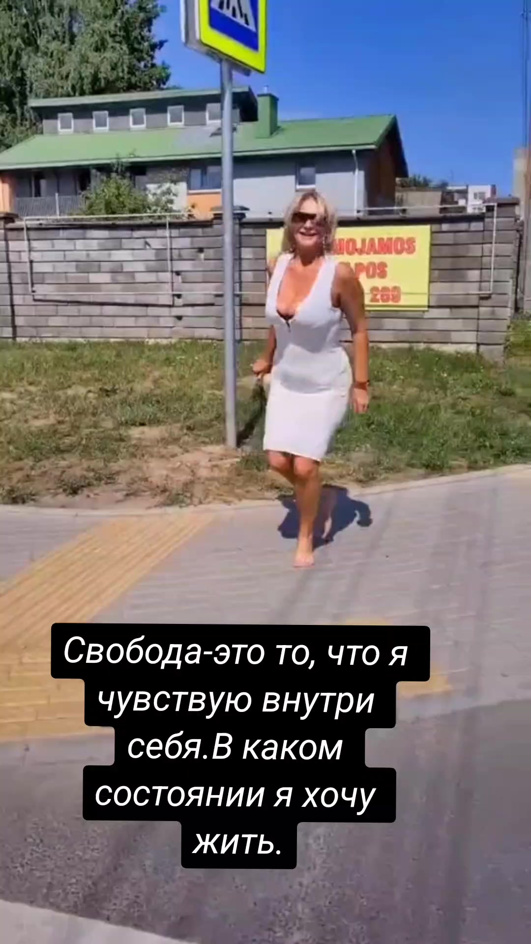 @💥💥💥ТАТЬЯНА.ДИ💥💥💥