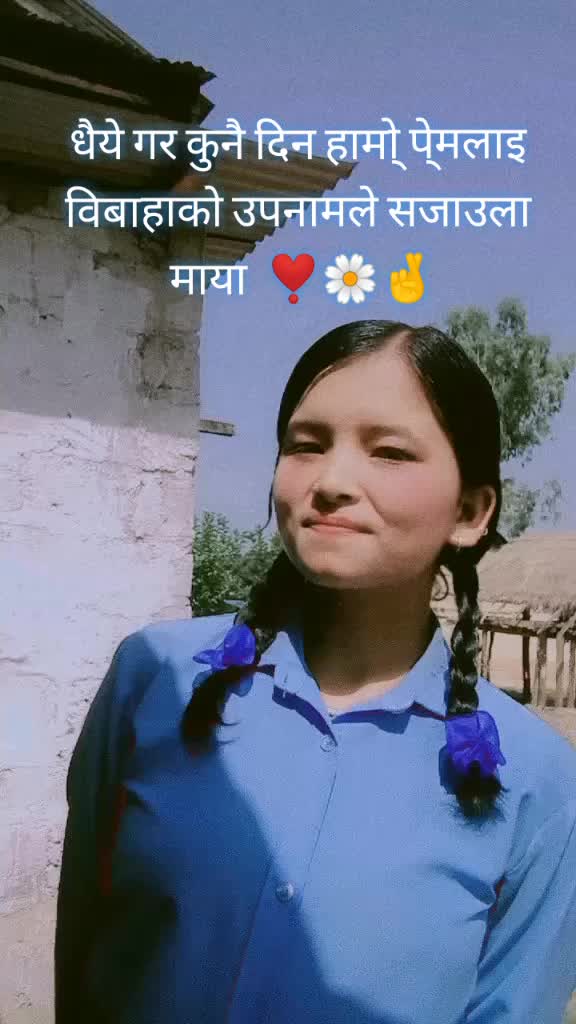 @Fuchhi ❣️💋