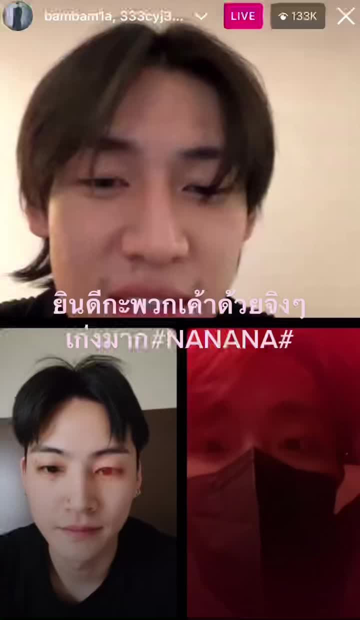 @Tananya Kung