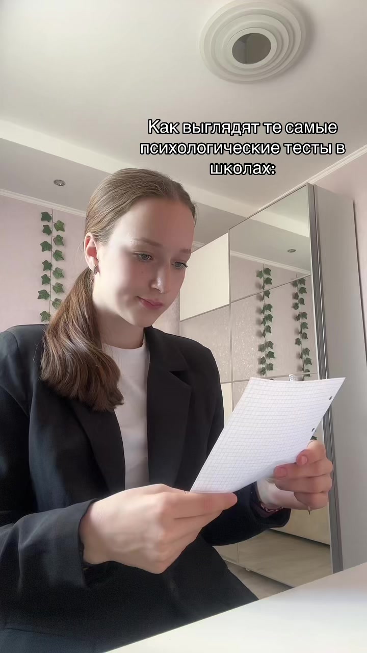 @aeroplanova