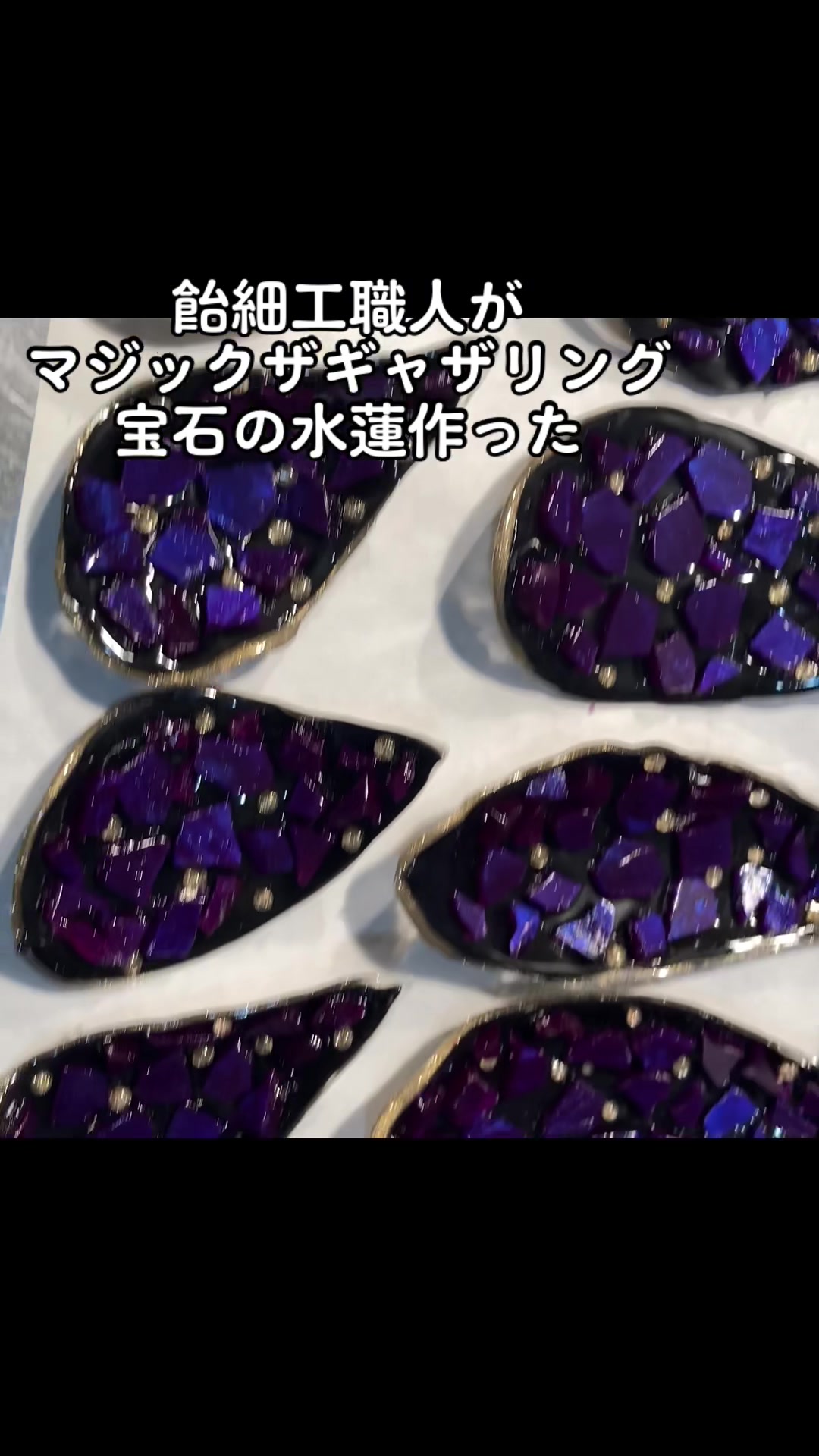 @あめくん amekun asmr