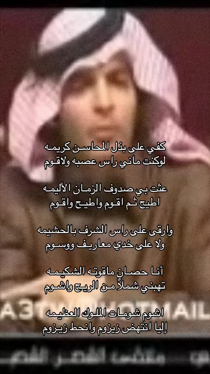 @Saudi🇸🇦
