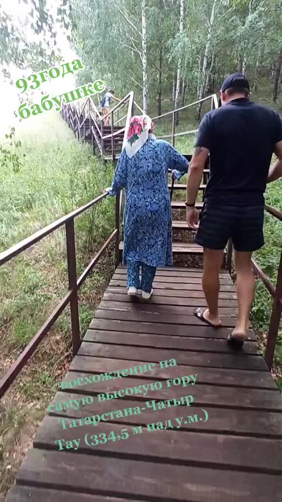 @Инзилечка