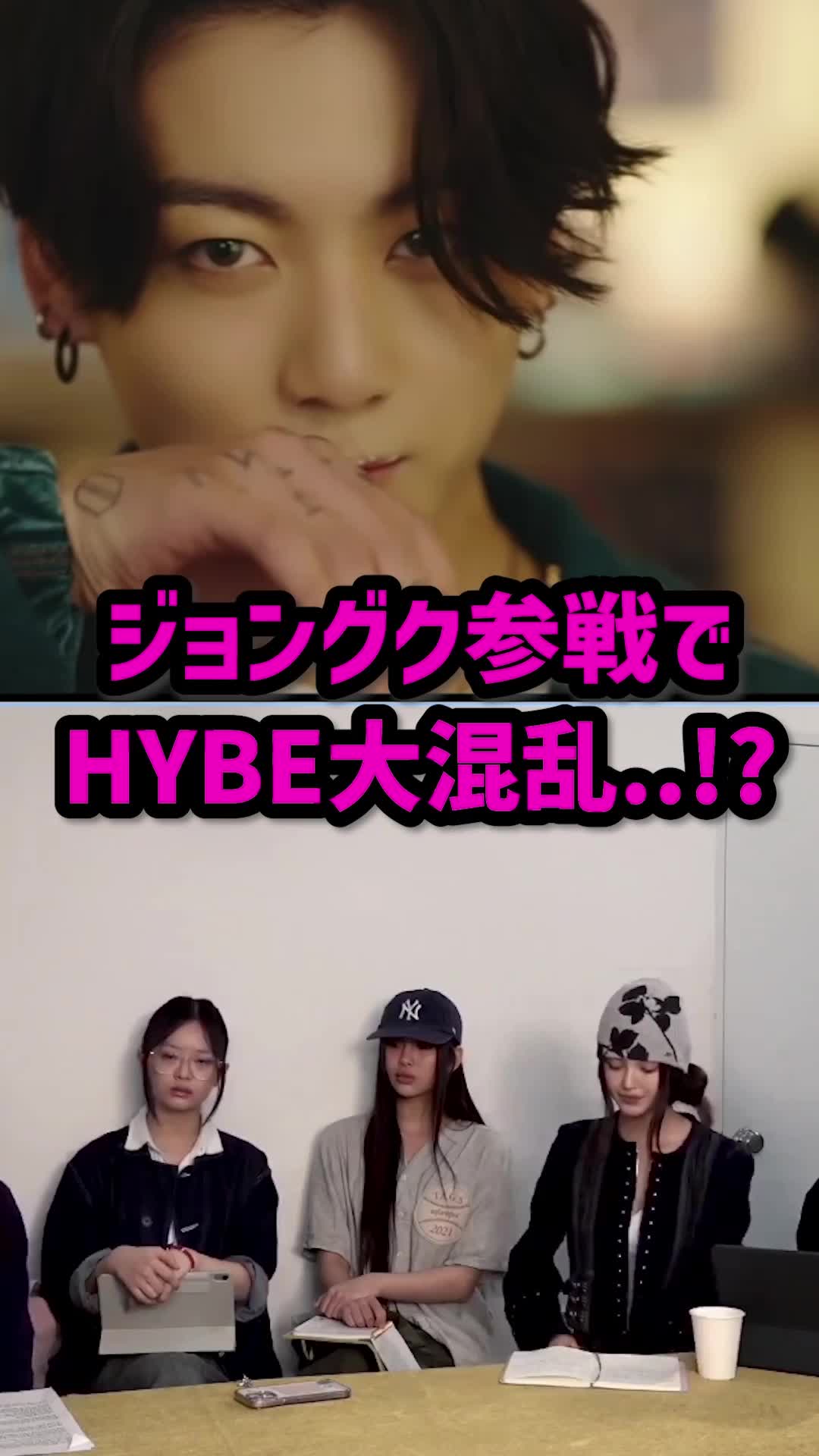@【推し学】