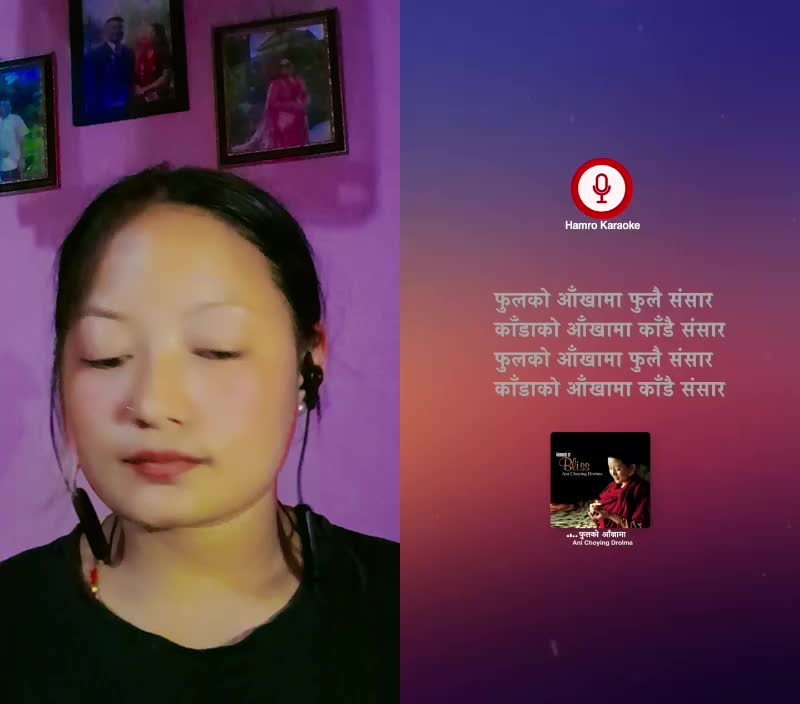 @Deepa Rai🇳🇵🇳🇵