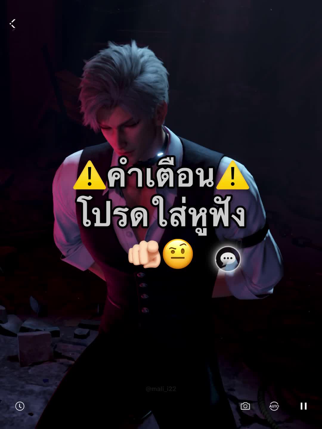 @มะลิ