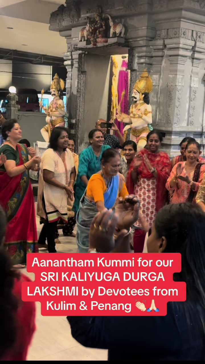 @SriKaliyugaDurgaLakshmi Temple