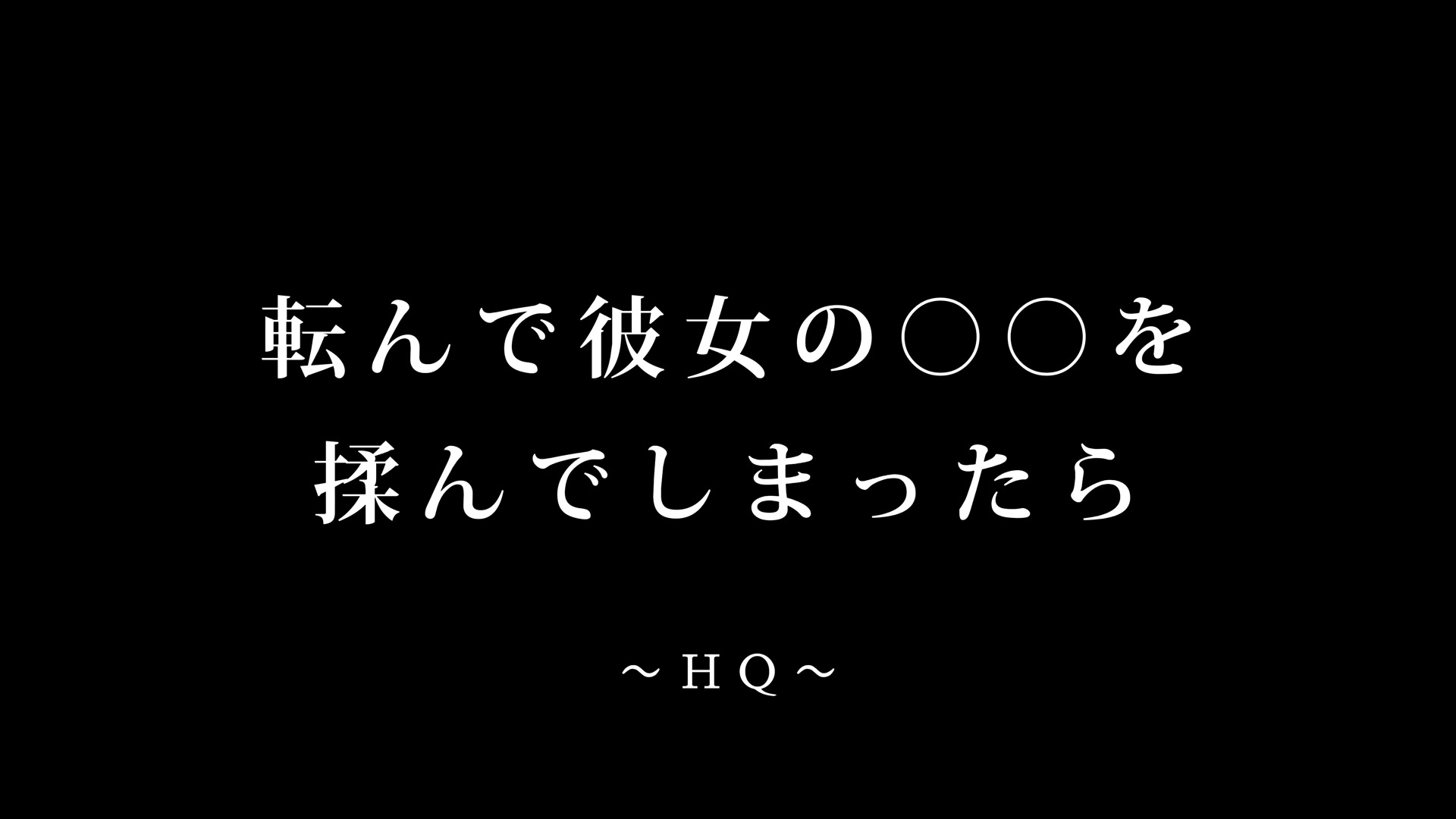 @くりおね