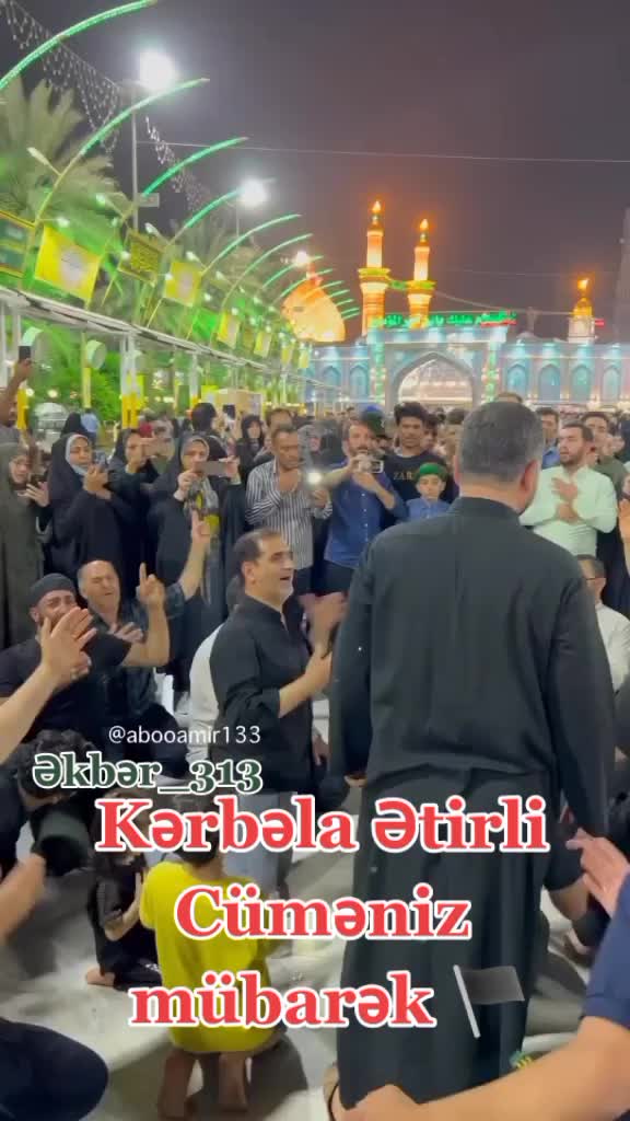 @اکبر