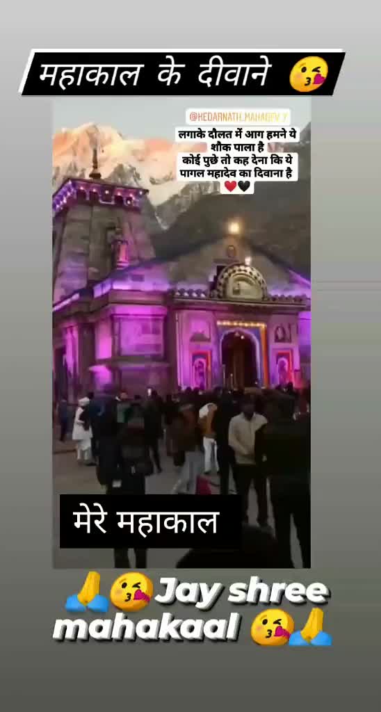 @Mr_Vishal219