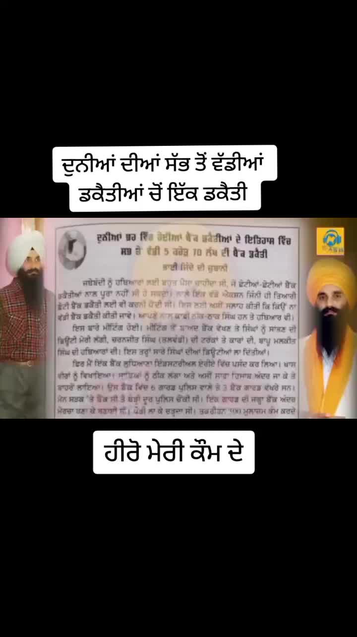 @Pawan kahlon