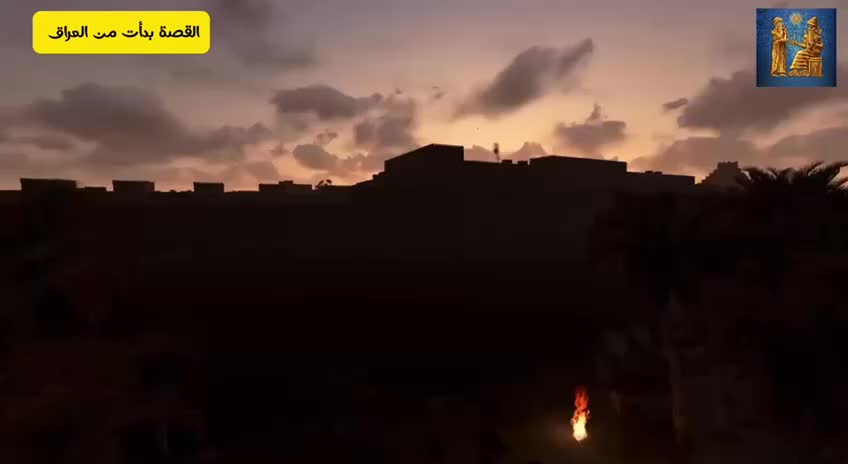 @السومري حفيد اعظم ملوك الارض