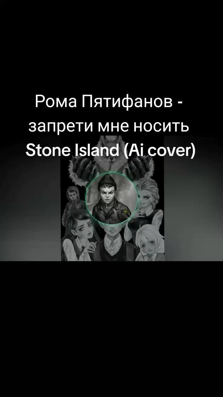 @Тошик)